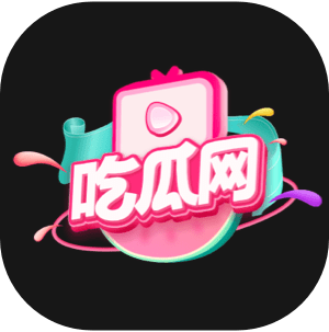 害羞世界